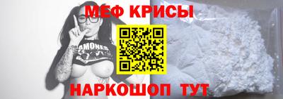 бошки Бугуруслан