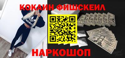 бошки Бугуруслан
