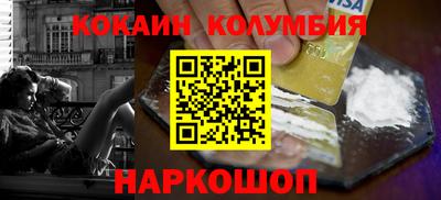 альфа пвп VHQ Волжский