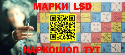 тгк Будённовск