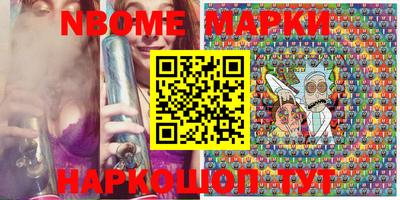 мефедрон Бузулук