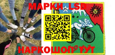 мефедрон Бузулук