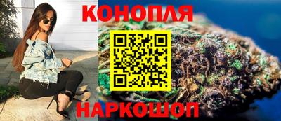 наркотики Волжск