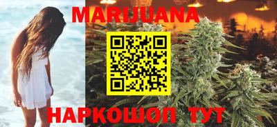 наркотики Волжск