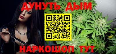 бошки Бугуруслан