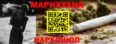наркотики Волжск
