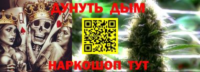 тгк Будённовск