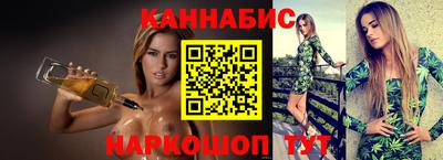 наркотики Волжск