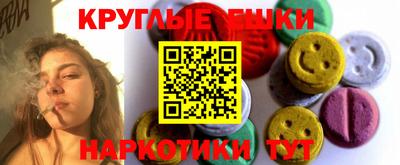 альфа пвп VHQ Волжский