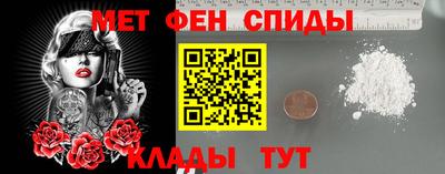 бошки Бугуруслан